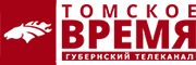http://tomsk-time.ru/.