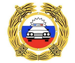 Госавтоинспекция Каргасокского района предостерегает.