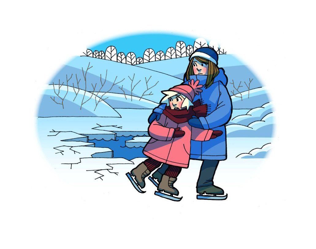 Безопасность на водных объектах в зимний период.