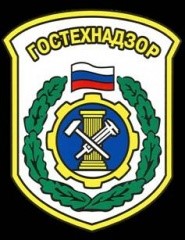 Машинокомплект или снегоход? Гостехнадзор разъясняет..