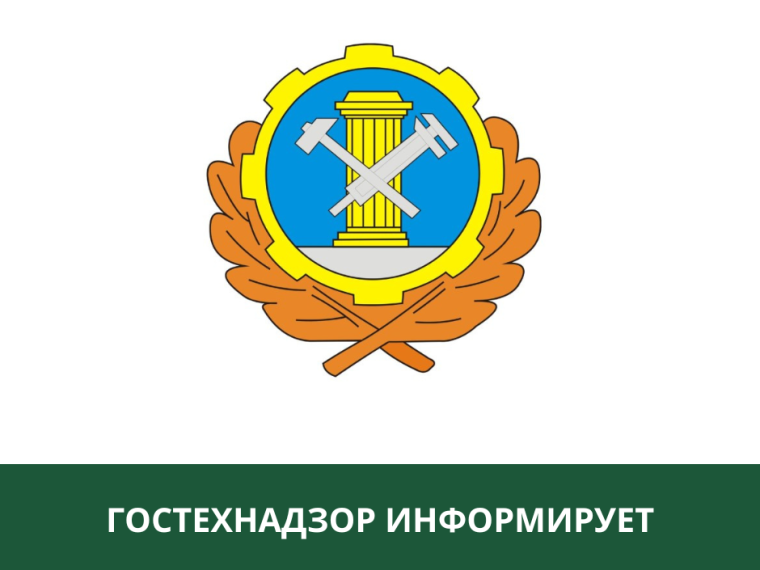 В Томской области продолжается профилактическая операция «Трактор»​​​​​​​.