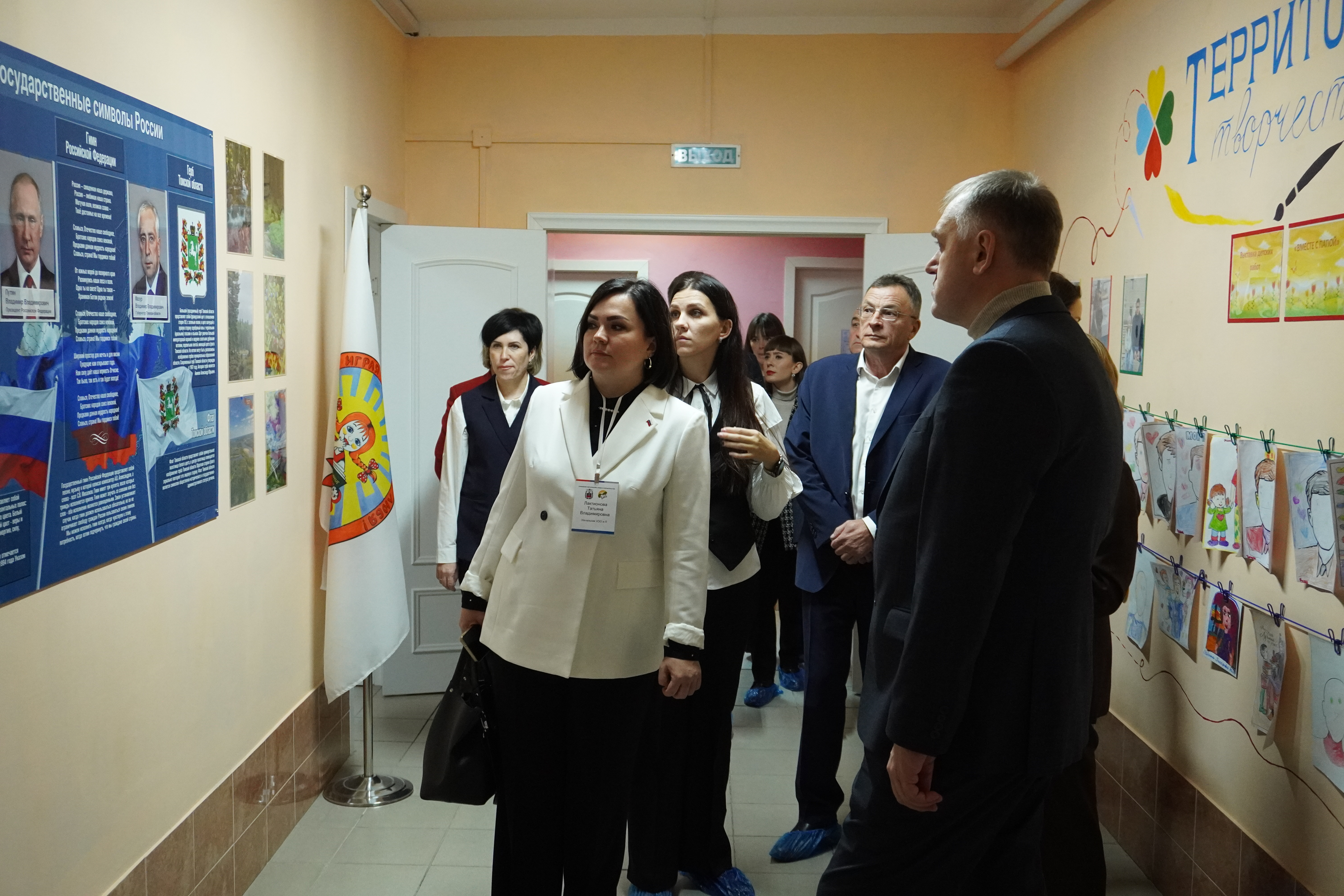 Юрий Калинюк: «Горжусь людьми, работающими в образовании».