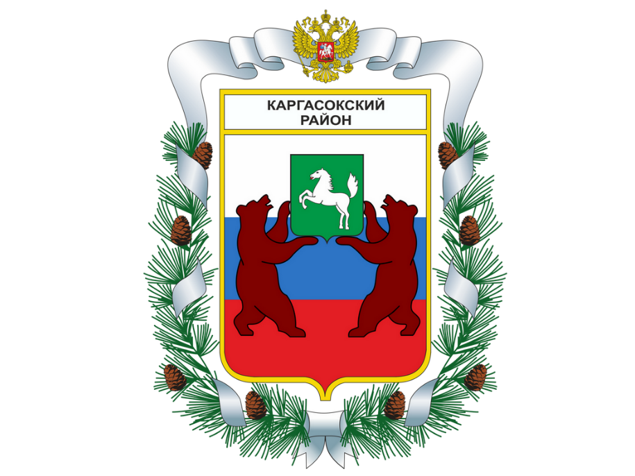 Антитеррористическая комиссия Томской области и областной оперативный штаб предупреждают.