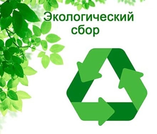 Важно для производителей и импортеров товаров!.